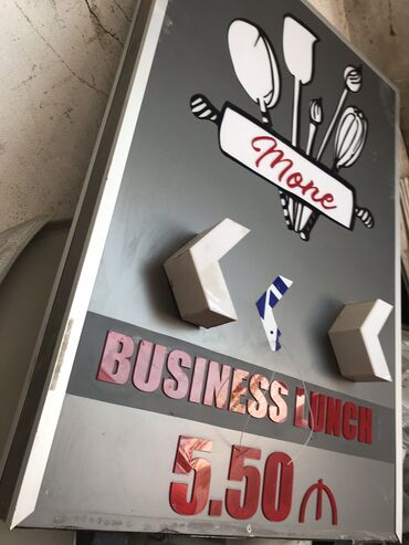 kafe ucun avadanliq: Restoran kafe ücün reklam lövhe,ayaqlı,demir profilden hazırlanıb…