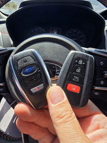 Ключи: Ключ Hyundai Аналог — 24