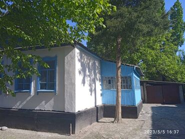 дома в беловодском: 65 м², 4 комнаты, Свежий ремонт Без мебели