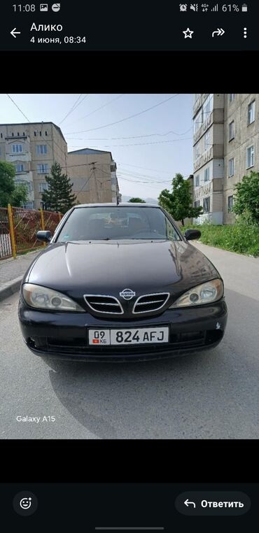 нивага кузов: Nissan Primera: 2001 г., 1.8 л, Механика, Бензин, Седан