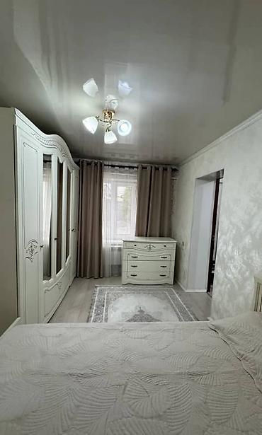 Sale of cottages and houses: 🏡 Продается 4-комнатный дом 📍 Район: ж/м Ак-Орго (по ул. Алыкулова) — 6