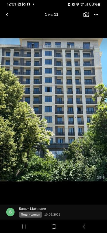 четырёхкомнатная квартира: 4 комнаты, 143 м², Элитка, 8 этаж, ПСО (под самоотделку)