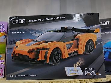 Игрушки: Конструктор CaDA «Blaze Car» с дистанционным управлением - Серия — 1