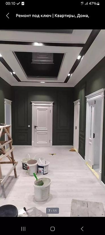 Ремонт под ключ: РЕМОНТ КВАРТИР!!!!ОТДЕЛКА КВАРТИР КОТЕДЖЕЙ !!!Опыт работы — 9