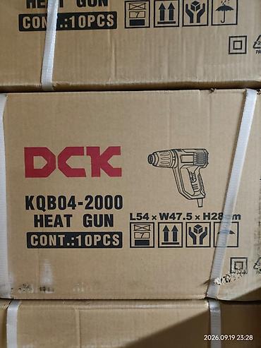 дон фен: Термовоздуходувка (строительный фен) DCK KQB04-2000 - Модель — 1