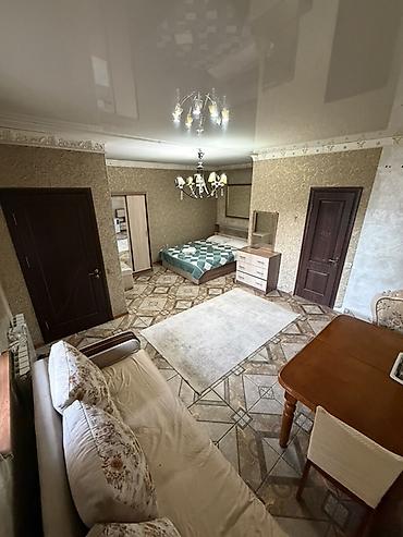 🏡 Сдаётся уютный номер посуточно! Идеально для отдыха и проживания на
