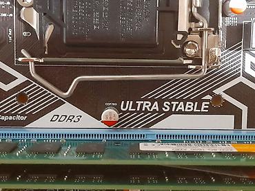 Процессоры: Процессор, Б/у, Intel Xeon, 4 ядер, Для ПК — 12