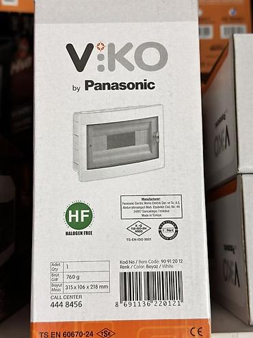 Электрический щит, Пластиковые, Viko at lalafo.kg Электрический щит, Пластиковые, Viko