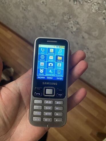 kreditlə telefonlar: Samsung GT-C3050, цвет - Белый