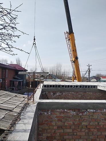 ош заказ: Завод ЖБИ Плита перекртия сатат жеткизүү орнотуу каралган.Баардык — 7