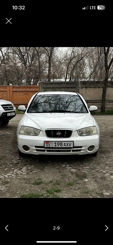 аванье: Hyundai Avante: 2001 г., 1.5 л, Автомат, Бензин, Седан — 2