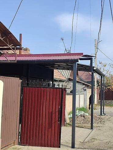 Изготовление каркасов: Изготовление каркасов Материал: Металл — 19