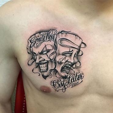 татуаж: 🔥 TATTOO | БИШКЕК 🔥 🎨 Все виды татуировок 🖤 Восстановление и — 2