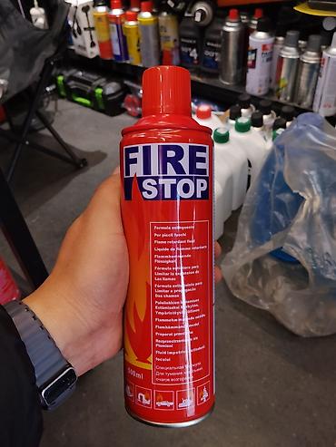 Портативный огнетушитель-спрей FIRE STOP, 500 мл - Тип: аэрозольный at lalafo.kg Портативный огнетушитель-спрей FIRE STOP, 500 мл - Тип: аэрозольный