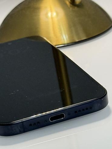 Apple iPhone: IPhone 15 Pro, Б/у, 256 ГБ, Blue Titanium, Коробка — 10