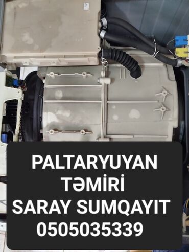 куплю бу стиральную машину на запчасти: Paltaryuyan maşınlar