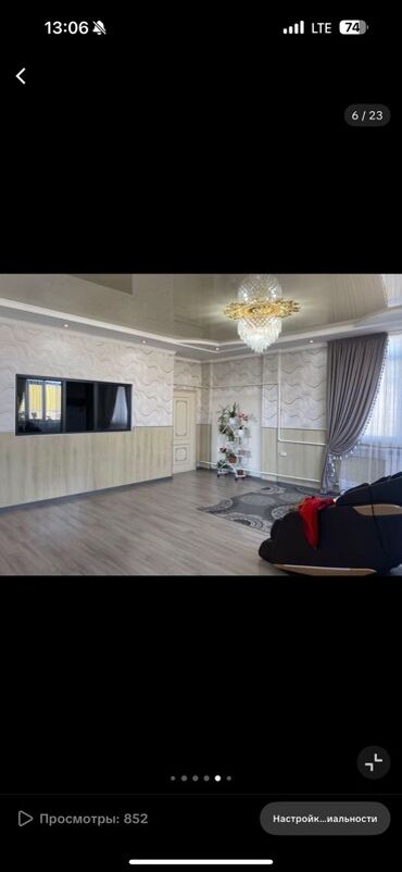 Продажа домов: Дом, 130 м², 5 комнат, Собственник, Дизайнерский ремонт — 5