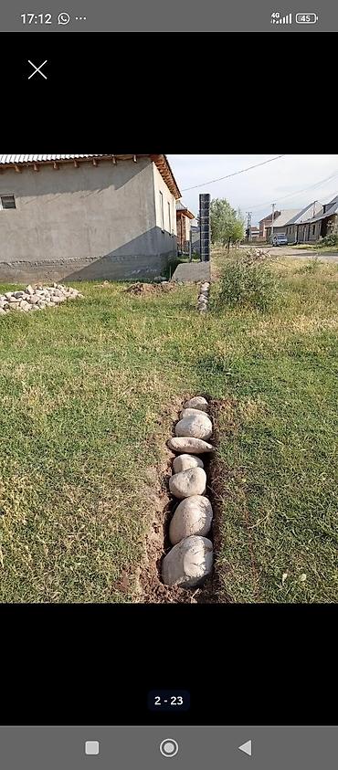 Другие специальности: Фундамент песко блок шыбак стажка крыша сайдиник текстура оделка — 1