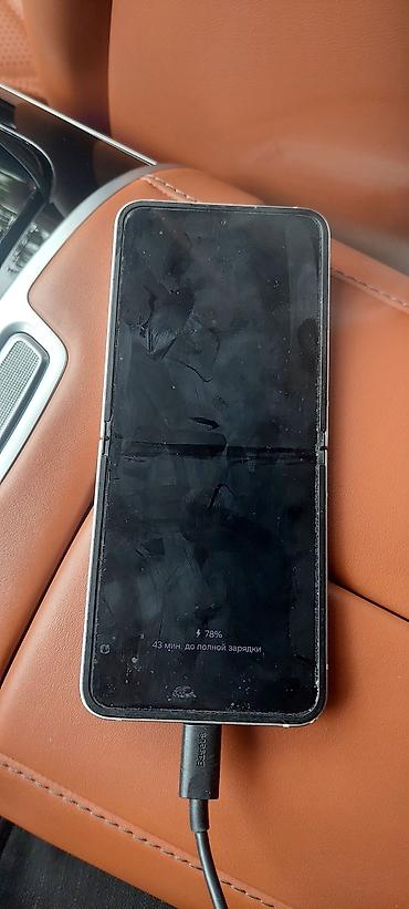 galaxy z flip 6: Samsung Galaxy Z Flip 6, 256 GB, rəng - Boz, İki sim kartlı — 3