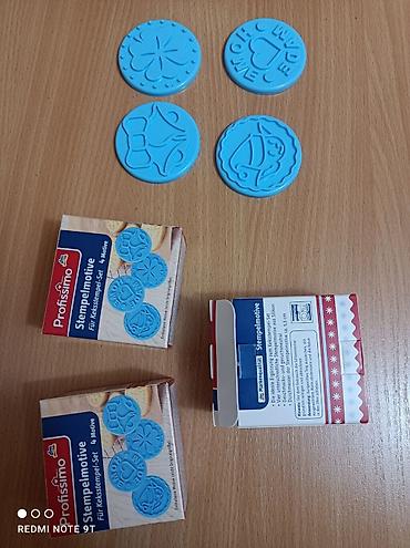 Другие товары для кухни: Формочки для выпечки — 9