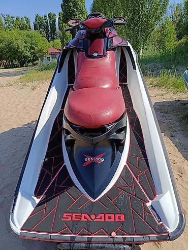 трактор японии: Гидроцикл Sea‑Doo (jti x 155.мести тележкой Подойдёт для динамичных — 2