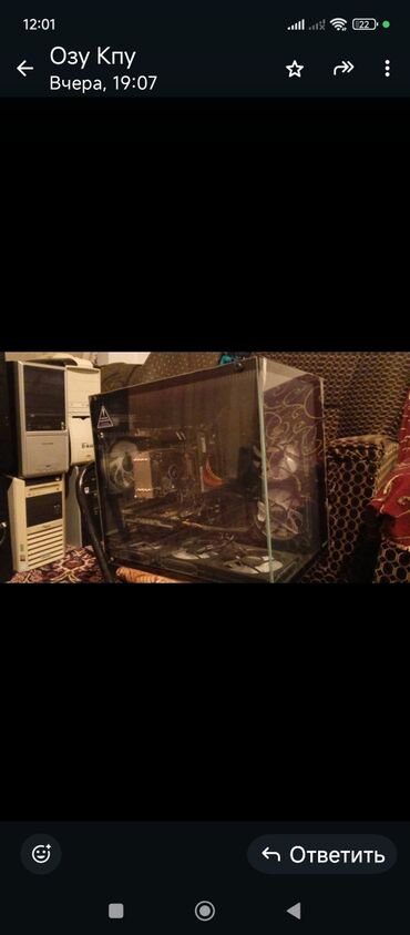 лёд экран: Компьютер, ядролор - 14, ОЭТ 16 ГБ, Оюндар үчүн, Жаңы, Intel Xeon, AMD Radeon RX 550 / 550X / 560X, SSD