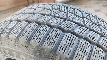 r17 mekab: Зимняя шина Maxxis ArcticTrekker - Размер: 215/55 R17 - Индекс — 1