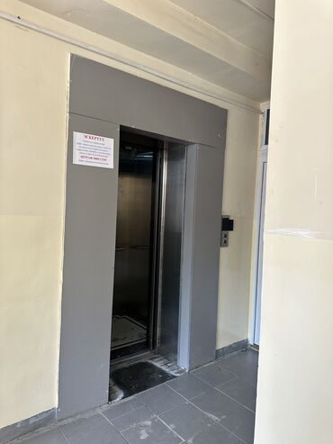 Продажа квартир: 3 комнаты, 105 м², Элитка, 7 этаж, Косметический ремонт at lalafo.kg — 2 Продажа квартир: 3 комнаты, 105 м², Элитка, 7 этаж, Косметический ремонт — 2