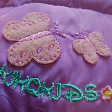 Верхняя одежда: От 9 месяцев до 1,5 годика. Сделаю скидку🥰. Суперский🔥 зимний — 15