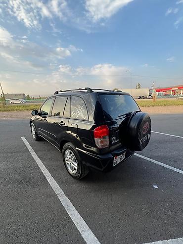 https:m.55bmw6.com: Toyota RAV4: 2002 г., 2 л, Автомат, Бензин, Кроссовер — 2