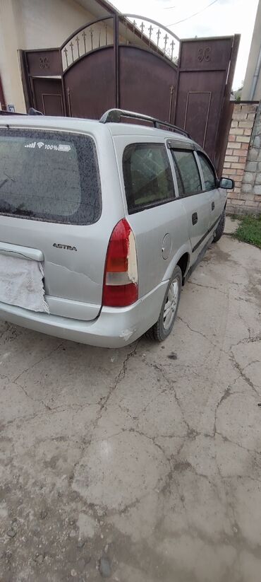 топливный бак на фуру: Opel Astra: 2001 г., 1.6 л, Механика, Бензин, Универсал
