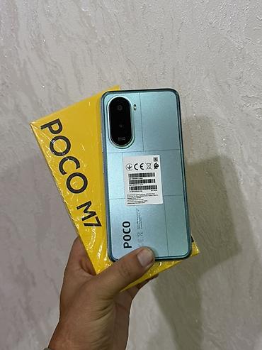 Poco M7, Б/у, 256 ГБ, цвет - Голубой, 2 SIM