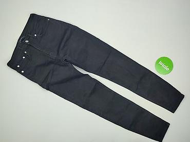 77302 zara: Zara, Jeansy damskie, rozmiar XS — 2