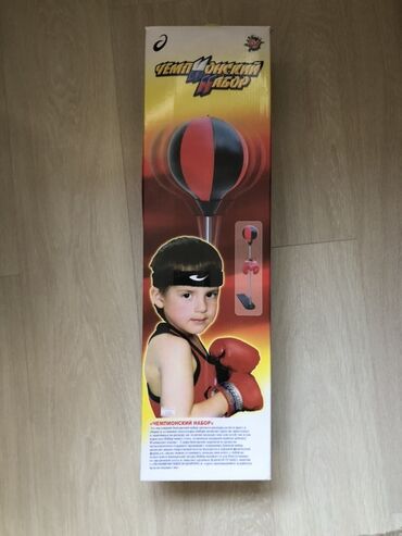 детские боксерские перчатки купить: Детский боксерский комплект «Чемпионский набор». Что внутри: -