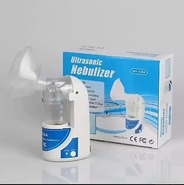 Inhalatori, nebulizatori: Ultrasonični inhalator nebulizer MY-520 NOVO. OPIS PROIZVODA — 4