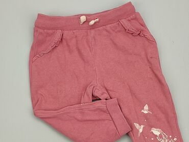 Spodnie dresowe: Spodnie dresowe, So cute, 12-18 m, 80-86 cm, stan - Bardzo dobry