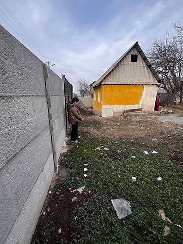 Продажа домов: Дом, 527 м², 2 комнаты, Агентство недвижимости, ПСО (под самоотделку) — 4