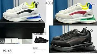 Patike: DSQUARED, VRHUNSKI MODEIL, ULTRA HIT | Novo! ! ! Najnoviji modeli — 16