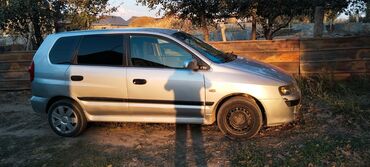 тойота креста крышка гур: Mitsubishi Space Star: 2004 г., 1.6 л, Механика, Бензин, Хетчбек