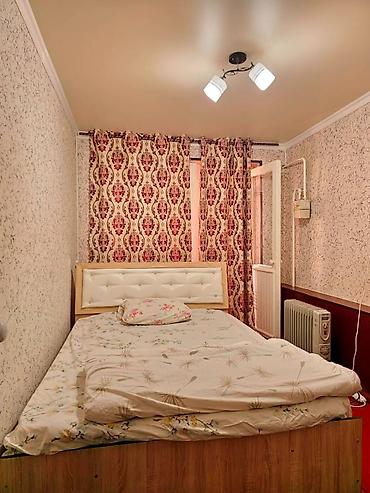 Квартиры: За сутки 5 часов 1600 сом 4 часа 1400 сом 3 часа 1200 сом 2 часа — 3