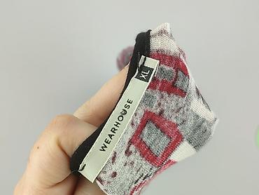 esprit by edc: Wearhouse, Жіноча блуза, розмір XL — 4