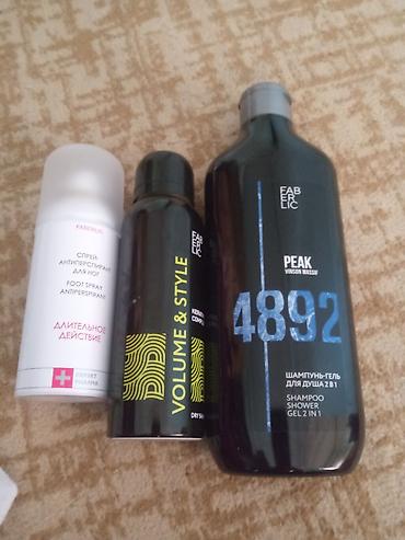 Faberlic şəxsi qulluq dəsti Məhsullar: - Foot Spray Antiperspirant –