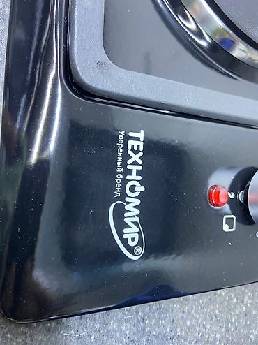 Кухонные плиты и варочные поверхности: Плитка 2х2 техномир
вок гарелка
1 год гарантия at lalafo.kg — 8 Кухонные плиты и варочные поверхности: Плитка 2х2 техномир
вок гарелка
1 год гарантия — 8