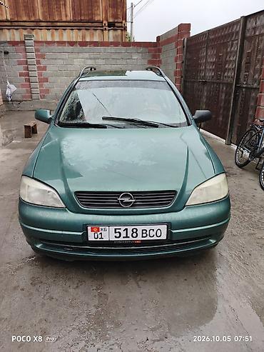 Opel: Opel Astra: 2000 г., 1.6 л, Механика, Бензин, Универсал — 8