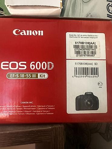 Фотоаппараты: Зеркальная камера Canon EOS 600D (Kit) Комплектация по фото: - Тушка — 17
