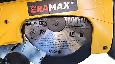 Углорезы: №: 14065 Məhsulun adı: Şalbanbaşı mişar EraMax S900 Brend: EraMax — 1