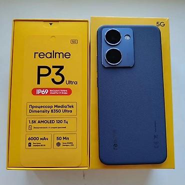 Realme Б/у, 256 ГБ, цвет - Синий, 2 SIM at lalafo.kg Realme Б/у, 256 ГБ, цвет - Синий, 2 SIM
