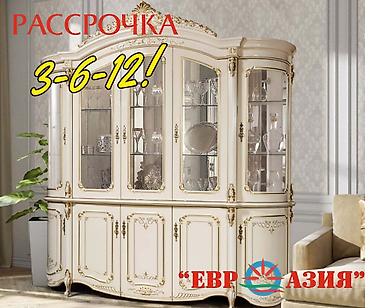 г4: Гарнитур для зала, Новый, Шкаф, В рассрочку, МДФ, Бесплатная доставка, цвет - Белый — 3