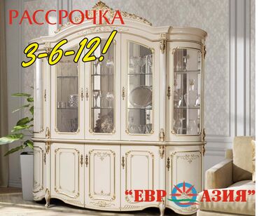 Угловые диваны: Гарнитур для зала, Новый, В рассрочку, МДФ, Бесплатная доставка, цвет - Белый