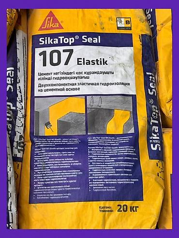 пена балончик: SikaTop Seal-107 Elastik — двухкомпонентная эластичная гидроизоляция — 2